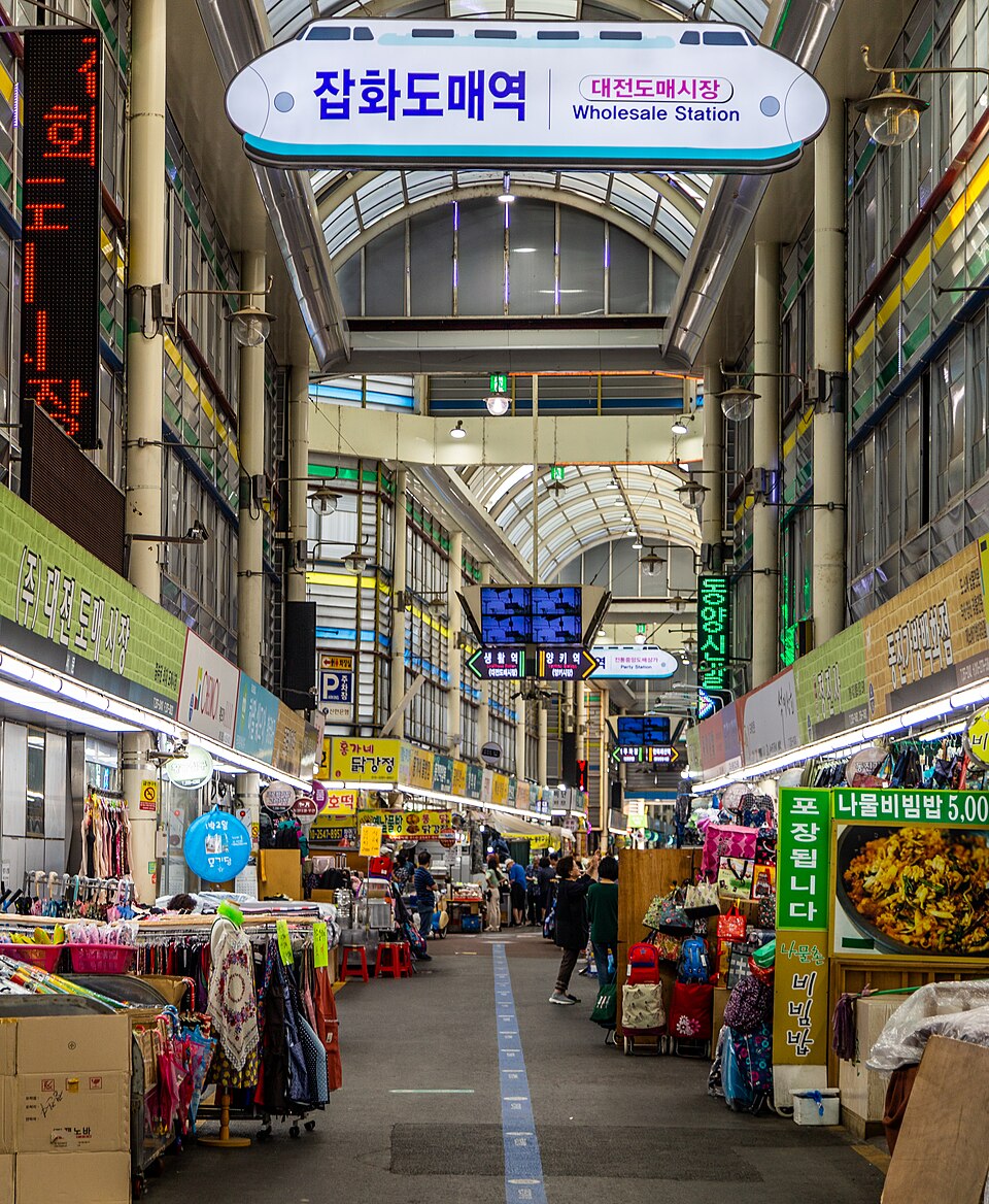 Jungang Market, Daejeon