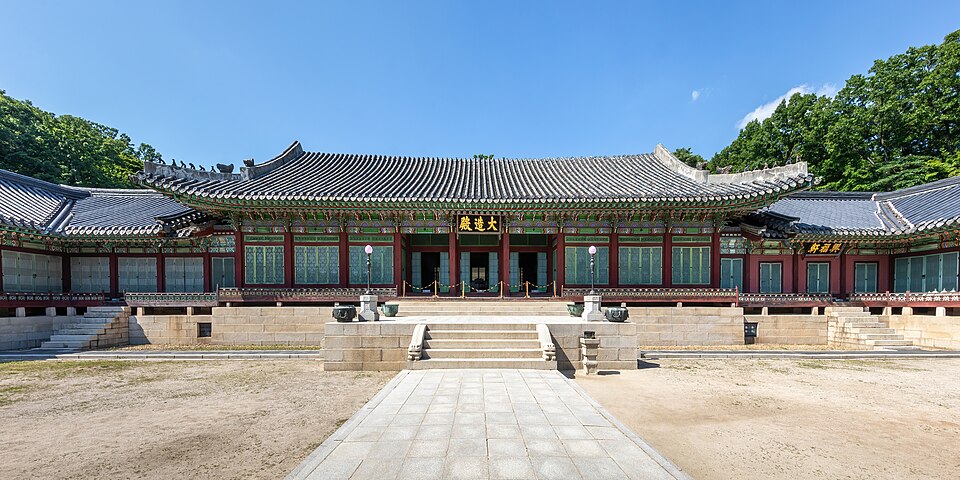 Daejojeon Hall, Changdeokgung Palace