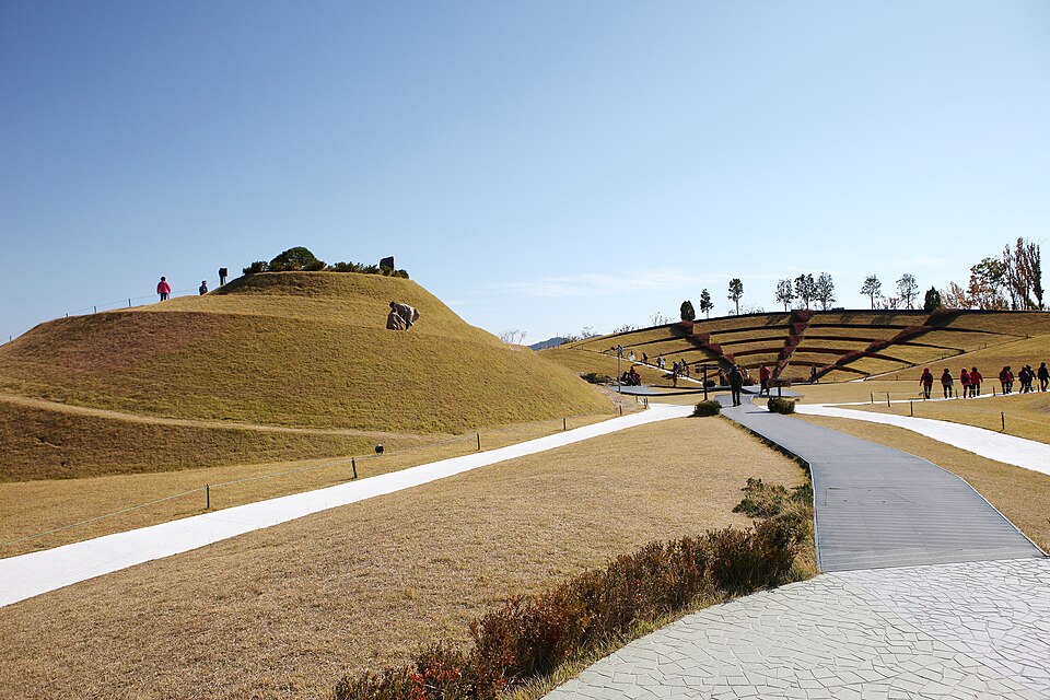 Suncheon Bay National Garden landscape · not the East Gate