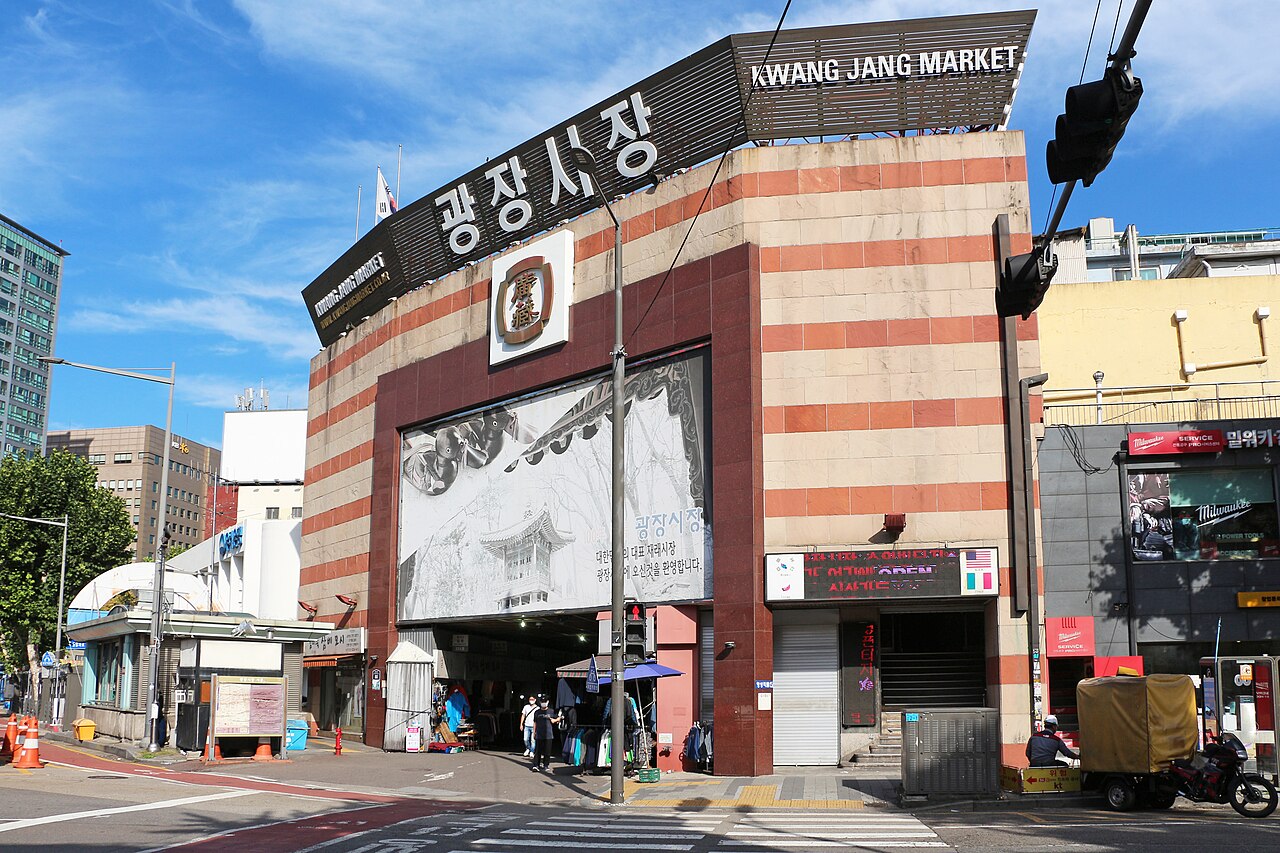 Gwangjang Market entrance · 2022