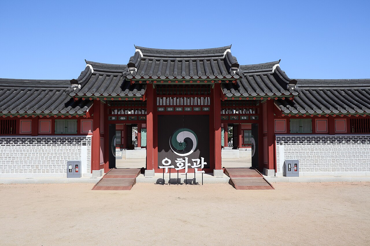 Uhwagwan at Hwaseong Haenggung Palace · 2024